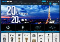09.10.2020 tarihli parisbahis127.com Ekran Görüntüsü